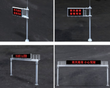 道路交通（tōng）龍（lóng）門架定製生產