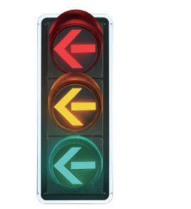 道路（lù）箭頭交通信號燈