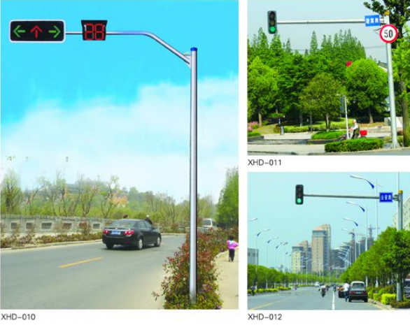 道（dào）路交通信號燈種類