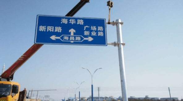 交通（tōng）標誌牌下緣距離車道