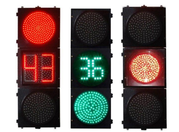 交通信號燈（dēng）